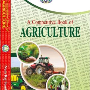 nem raj sunda book pdf