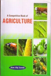 A competitive book of agriculture by Nem raj sunda book pdf | Agriedu4u