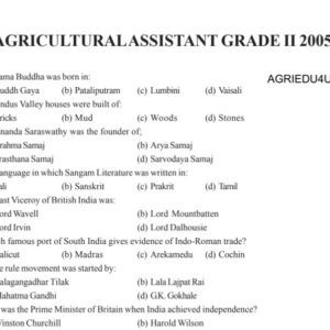 kerala psc assistant agriculture officer paper