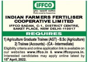 iffco notification for agt, agriculture graduate trainee