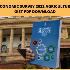 Economic survey 2022 agriculture