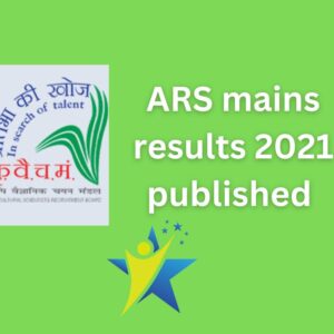 ars mains result 2022