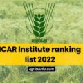 icar institute ranking list 2022
