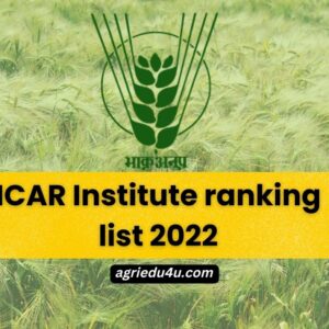 icar institute ranking list 2022