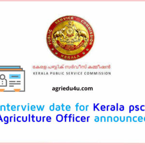 kpsc agriculture officer